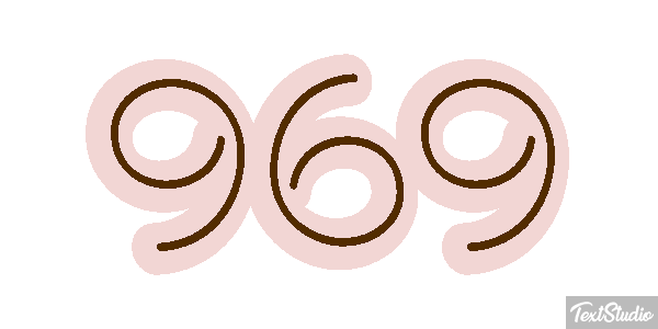 969 Metin efekti
