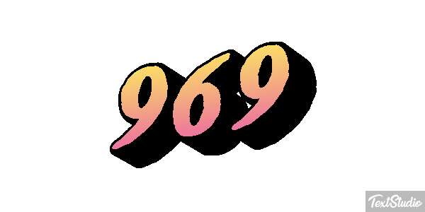 969 Metin efekti