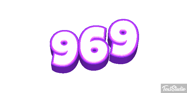 969 Metin efekti