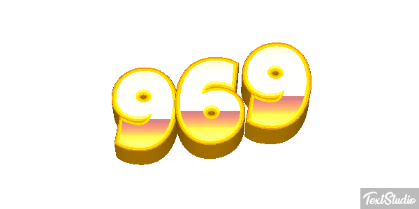 969 Metin efekti