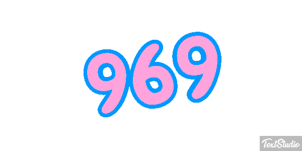 969 Metin efekti