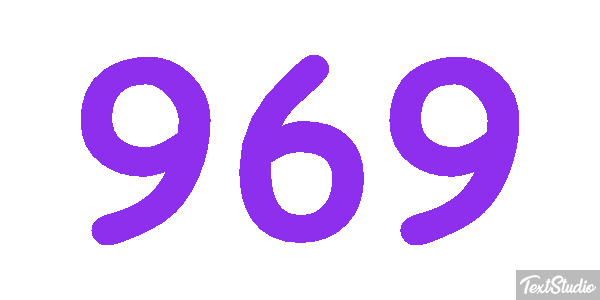 969 Metin efekti