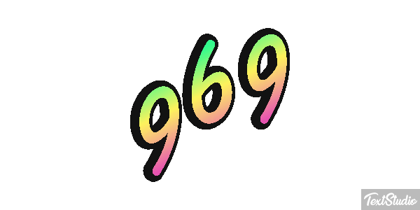 969 Metin efekti