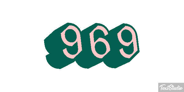 969 Metin efekti