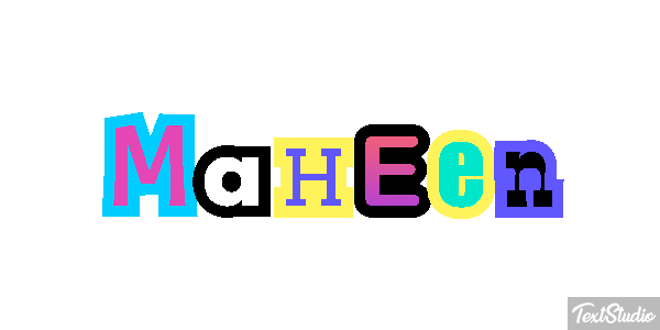 Maheen Efecto de texto