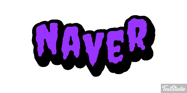 Naver Text effect