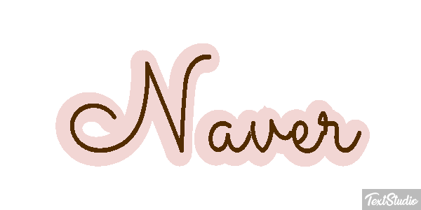 Naver Text effect