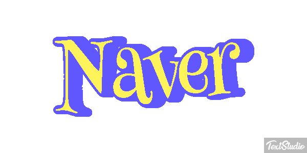 Naver Text effect