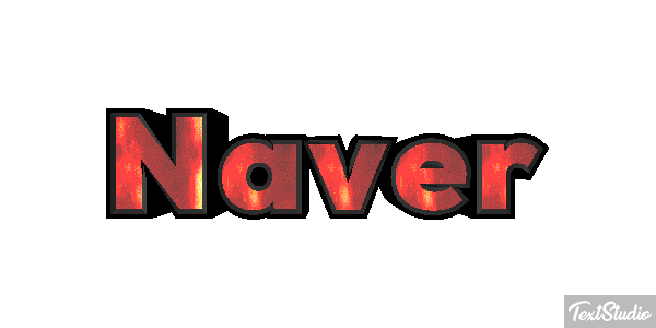 Naver Text effect