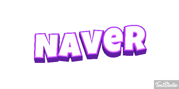 Naver Text effect
