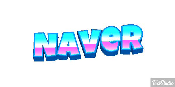 Naver Text effect