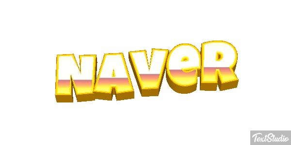 Naver Text effect