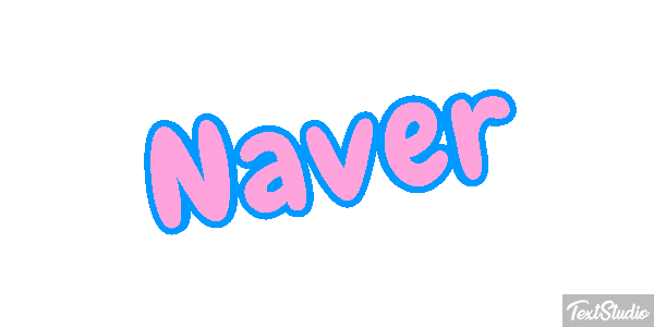 Naver Text effect