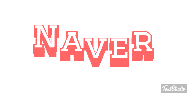 Naver Text effect