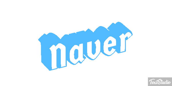 Naver Text effect