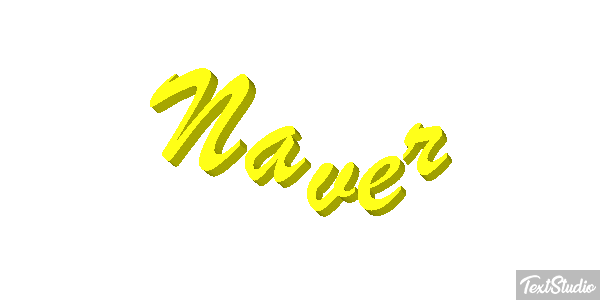Naver Text effect