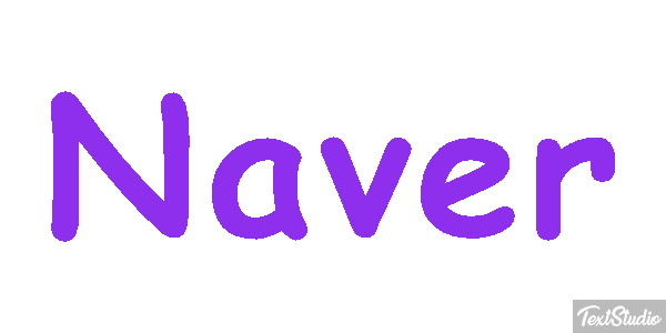 Naver Text effect