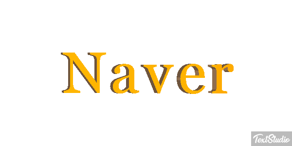Naver Text effect