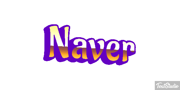 Naver Text effect