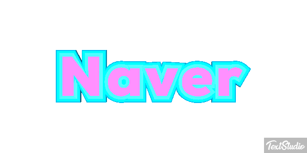 Naver Text effect