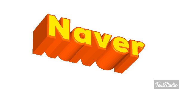 Naver Text effect