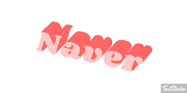 Naver Text effect