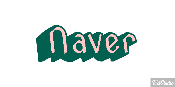Naver Text effect