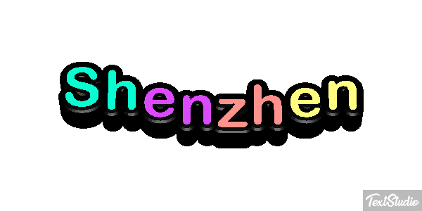 Shenzhen Effet de texte