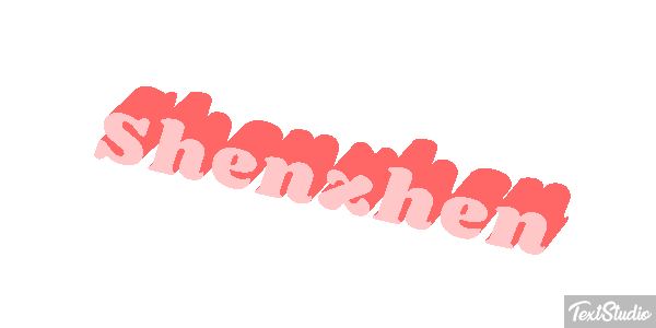 Shenzhen Effet de texte