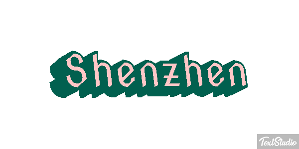 Shenzhen Effet de texte