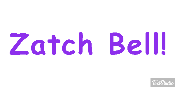 Zatch Bell! Texteffekt