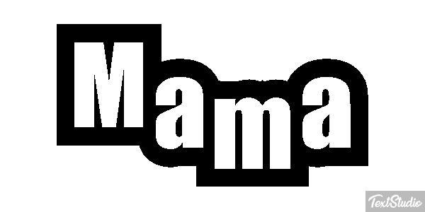 Mama テキスト効果