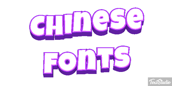 Chinese Fonts Texteffekt
