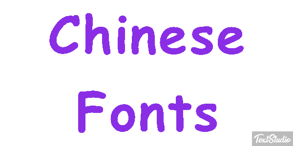 Chinese Fonts Texteffekt
