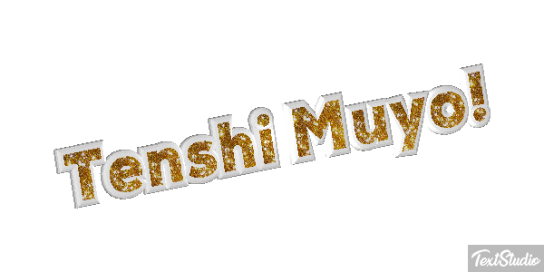 Tenshi Muyo! Effetto testo