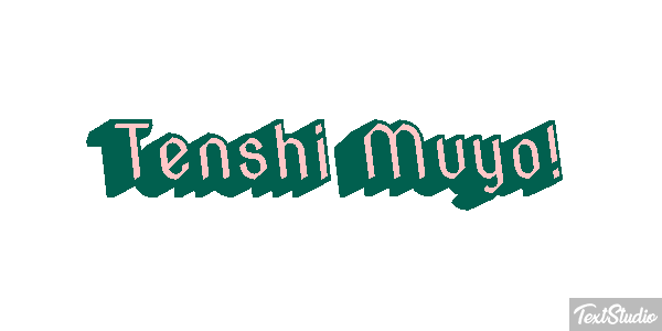 Tenshi Muyo! Effetto testo