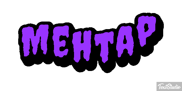 Mehtap Efecto de texto