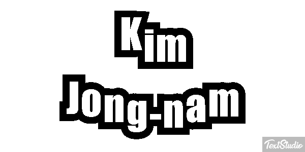 Kim Jong-nam Efecto de texto