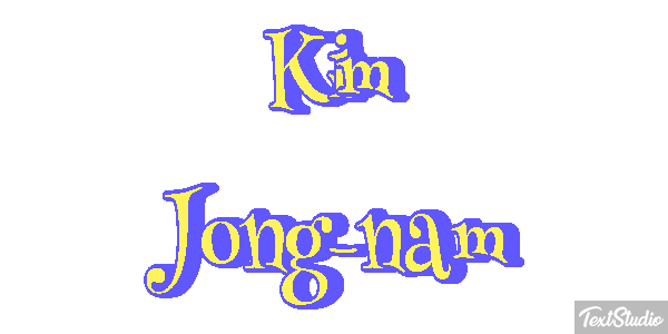 Kim Jong-nam Efecto de texto