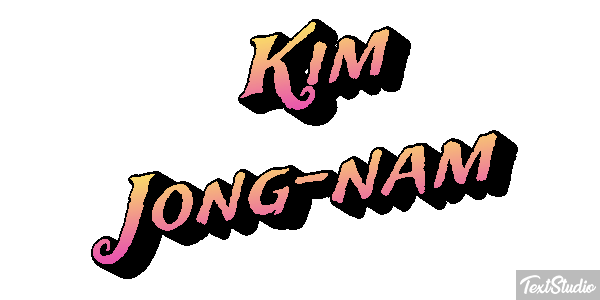 Kim Jong-nam Efecto de texto