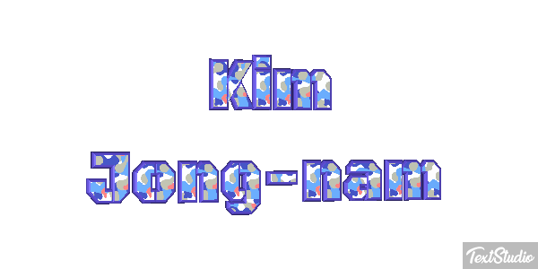 Kim Jong-nam Efecto de texto