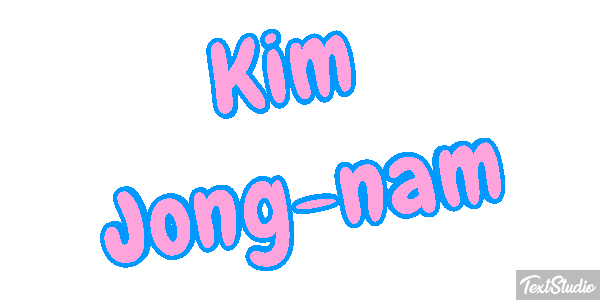 Kim Jong-nam Efecto de texto