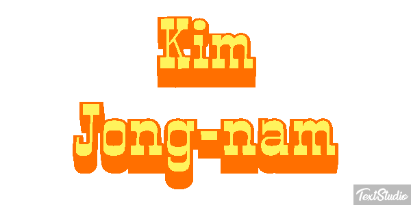 Kim Jong-nam Efecto de texto