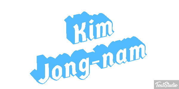 Kim Jong-nam Efecto de texto