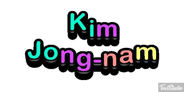 Kim Jong-nam Efecto de texto
