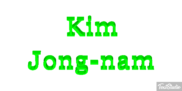 Kim Jong-nam Efecto de texto