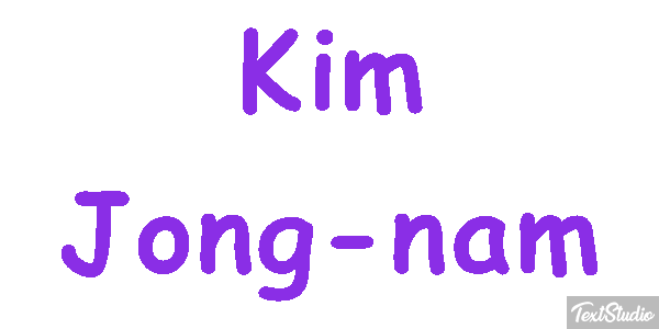 Kim Jong-nam Efecto de texto