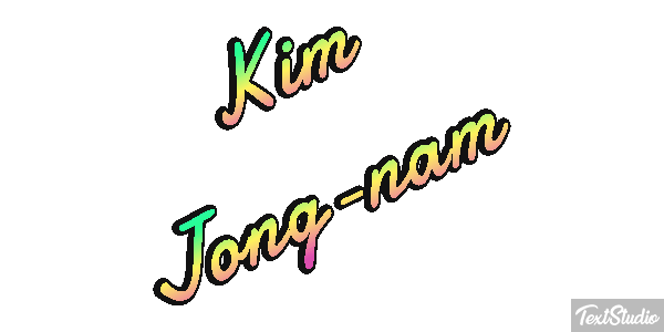 Kim Jong-nam Efecto de texto