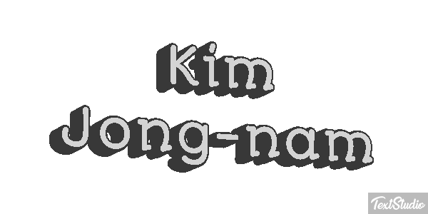 Kim Jong-nam Efecto de texto