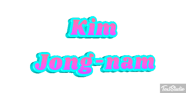 Kim Jong-nam Efecto de texto